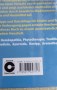 Buch Nr. 796b     06-25 Josy